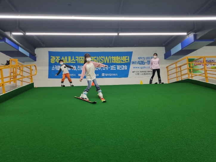 KakaoTalk_20230506_153300382_28.jpg