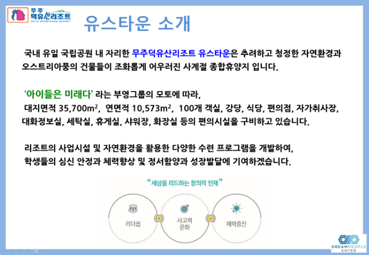 SE-898e4111-2da4-4025-9e49-8c792ef42ecb.png