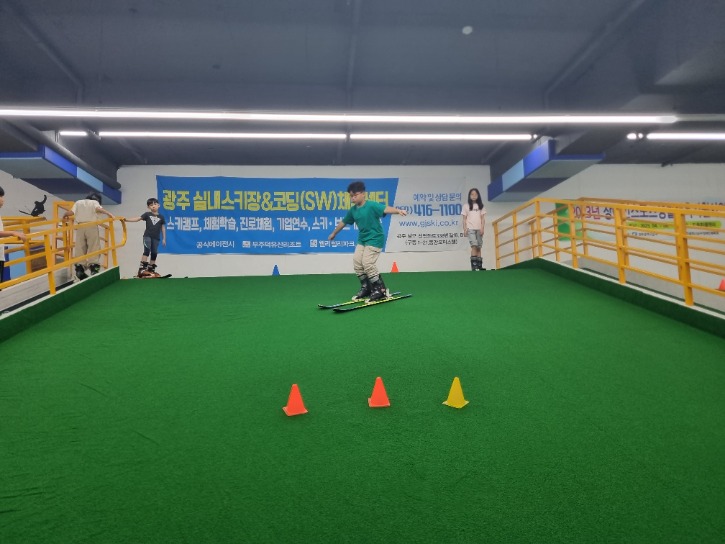 KakaoTalk_20230708_123857616_16.jpg