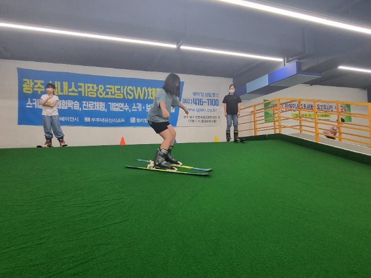 KakaoTalk_20230610_173853755_17.jpg
