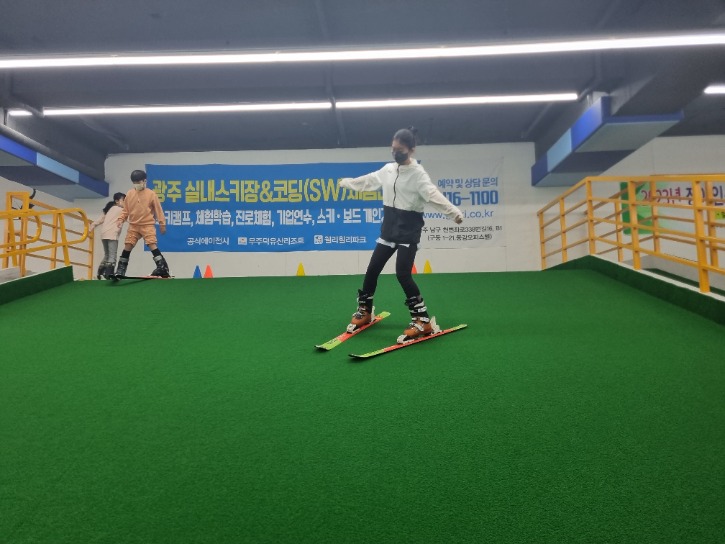 KakaoTalk_20230506_104622910_20.jpg