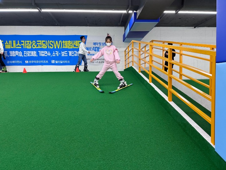 KakaoTalk_20231221_091342806_11.jpg