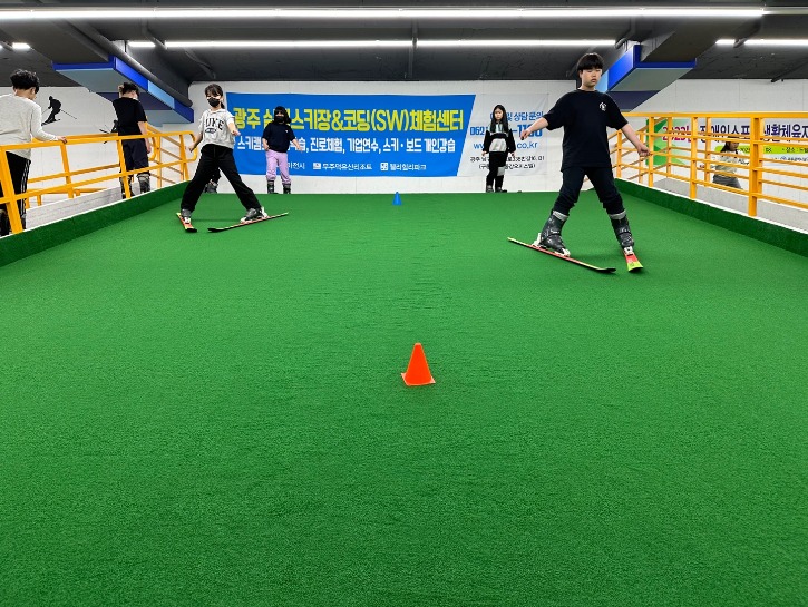 KakaoTalk_20230429_174948060_18.jpg
