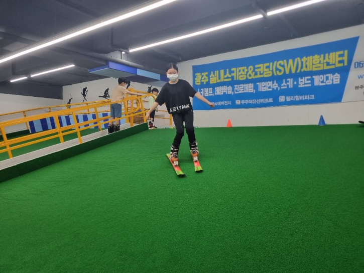 KakaoTalk_20230610_155352461_18.jpg
