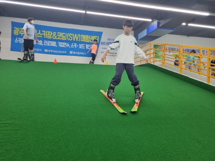 KakaoTalk_20230506_123729246_17.jpg