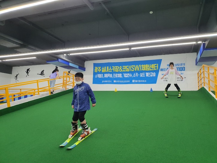 KakaoTalk_20230518_132255808_08.jpg