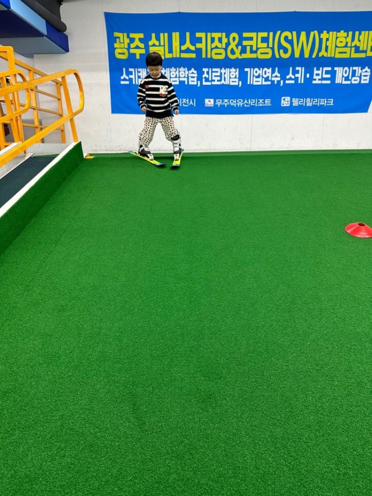 KakaoTalk_20230402_154648819_01.jpg