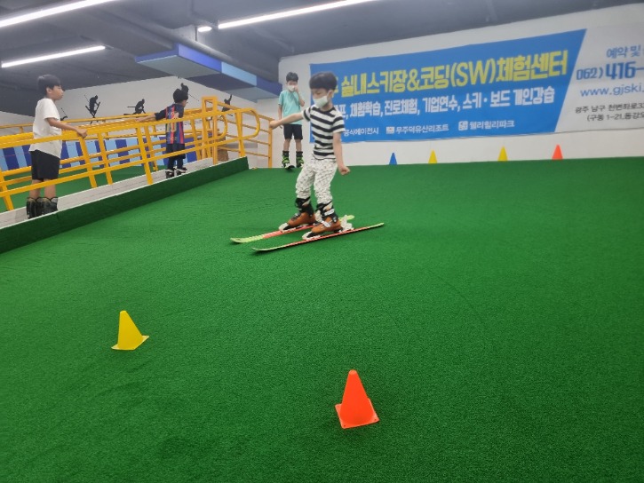 KakaoTalk_20230701_153954409_12.jpg