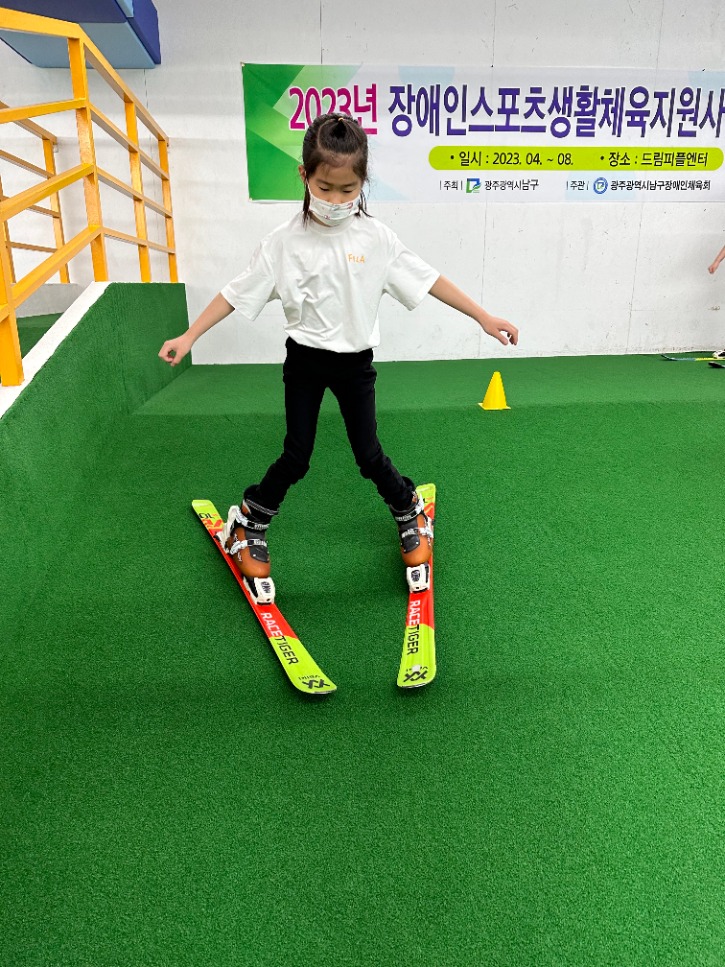 KakaoTalk_20230422_175839238_25.jpg