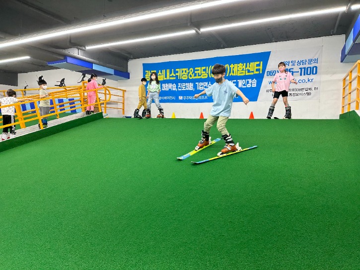 KakaoTalk_20230520_125013986_12.jpg