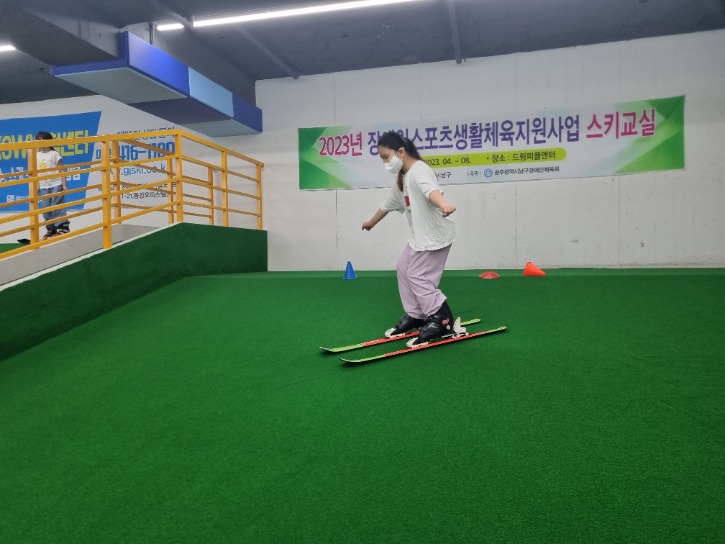 KakaoTalk_20230610_173853755_28.jpg