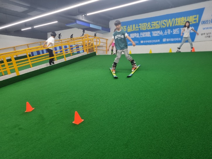 KakaoTalk_20230701_174025293_17.jpg