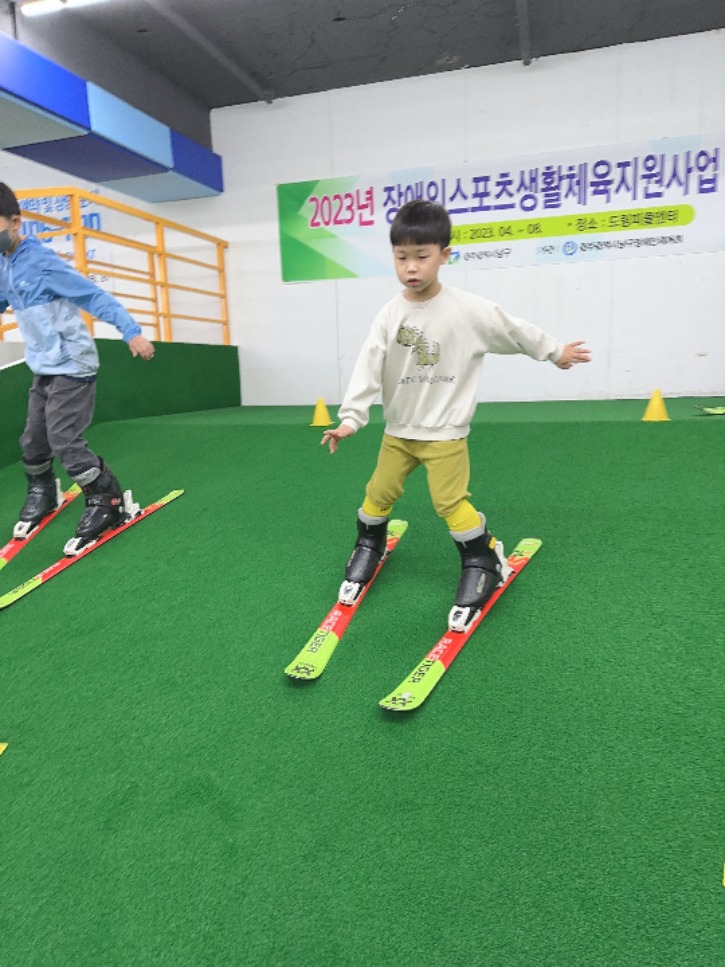 KakaoTalk_20230422_175420934_18.jpg
