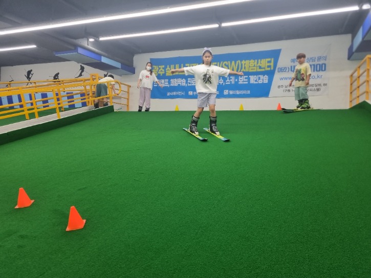 KakaoTalk_20230701_174025293_13.jpg