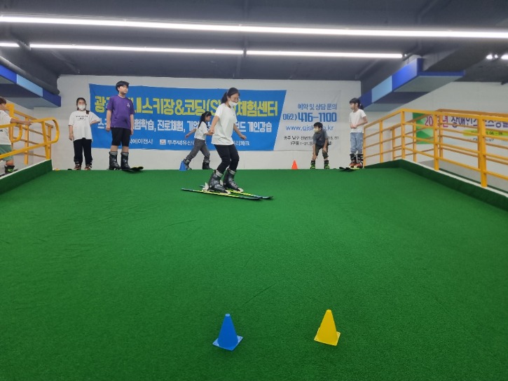KakaoTalk_20230708_173817914_06.jpg