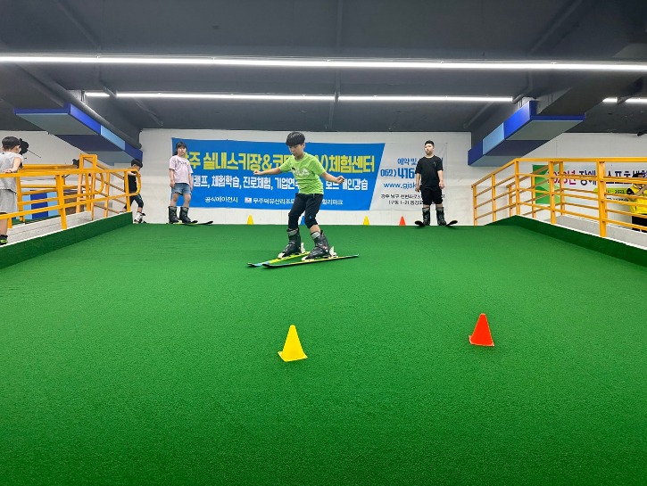 KakaoTalk_20230701_123948130_01.jpg