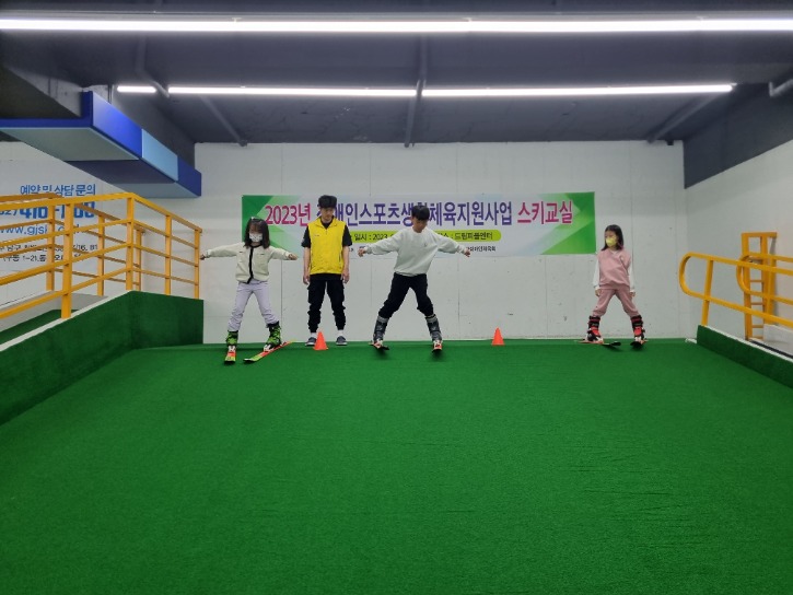 KakaoTalk_20230429_154027444.jpg
