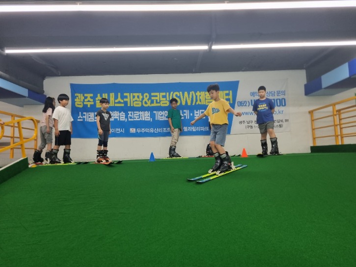 KakaoTalk_20230708_123928278.jpg