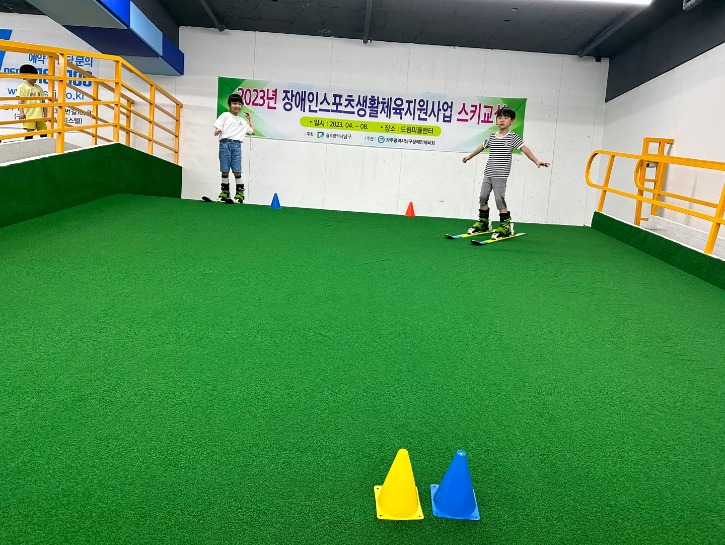 KakaoTalk_20230610_145654332_01.jpg