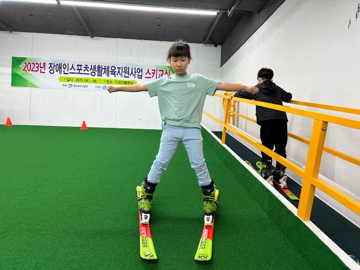 KakaoTalk_20230518_132255808_15.jpg
