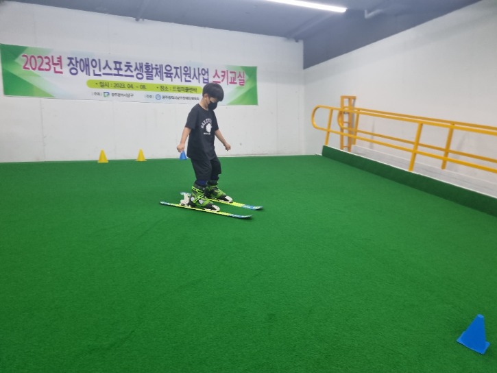 KakaoTalk_20230701_123602726_05.jpg