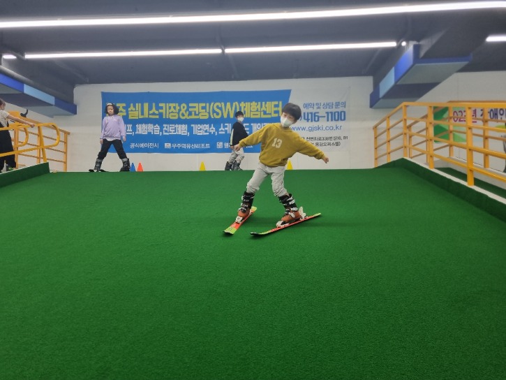KakaoTalk_20230506_104622910_14.jpg