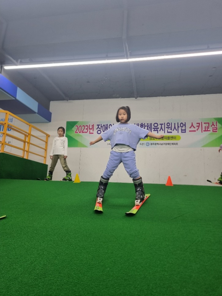 KakaoTalk_20230429_124648237_11.jpg
