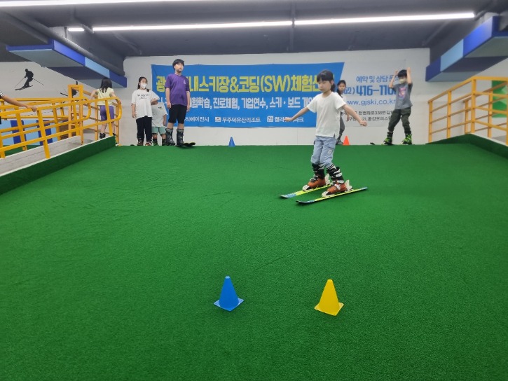 KakaoTalk_20230708_173817914_07.jpg