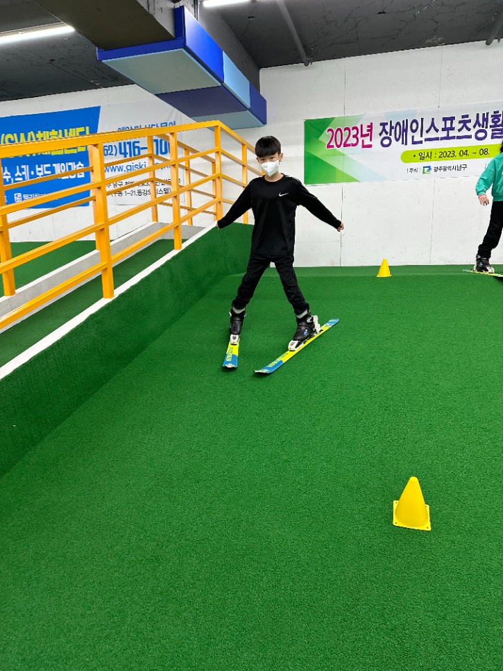 KakaoTalk_20230422_175636661_23.jpg