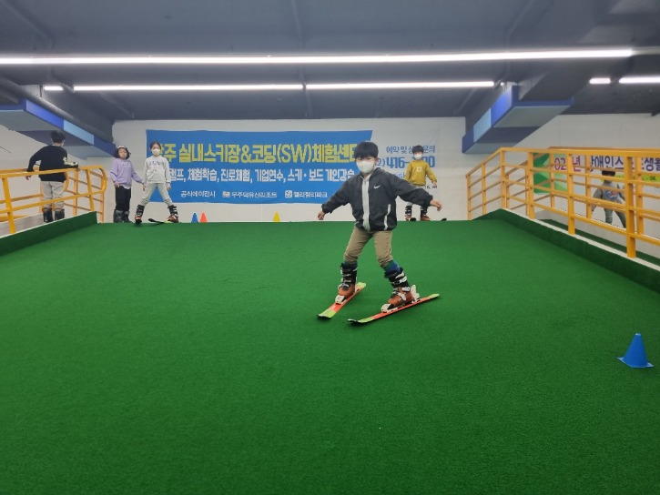 KakaoTalk_20230506_104622910_12.jpg