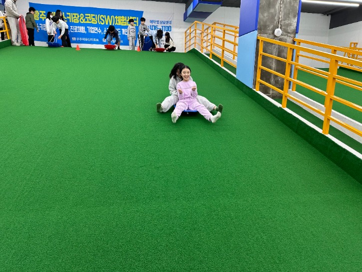 KakaoTalk_20231219_143359812_03.jpg