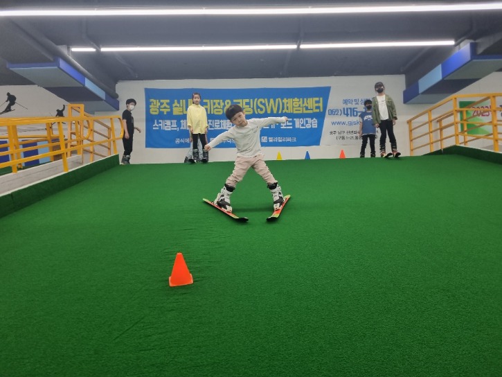 KakaoTalk_20230520_174832140_24.jpg