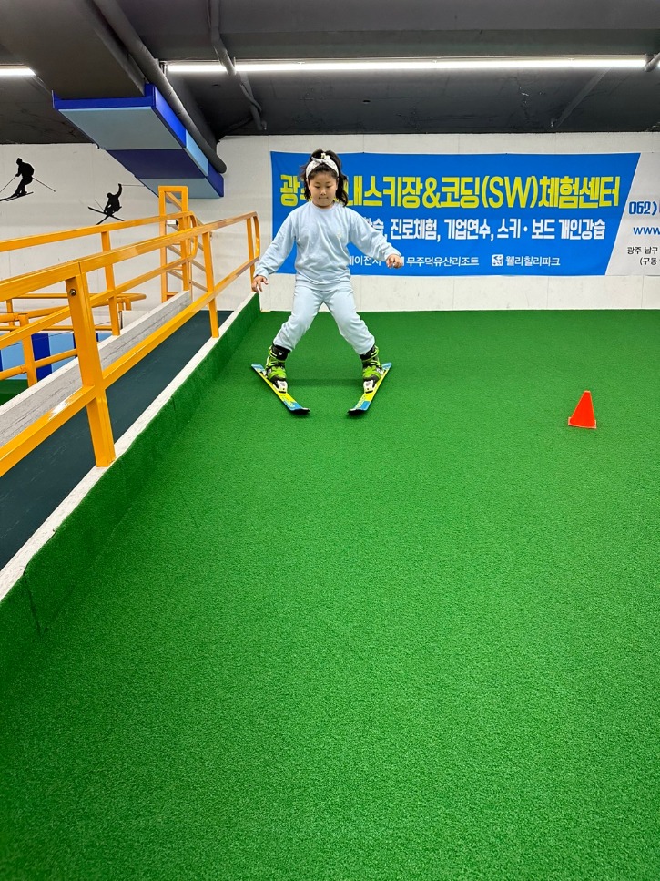 KakaoTalk_20230422_181031475.jpg