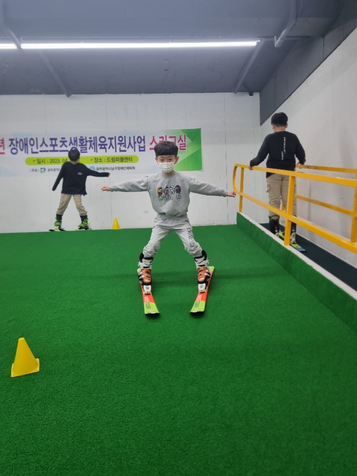 KakaoTalk_20230422_134020173_18.jpg