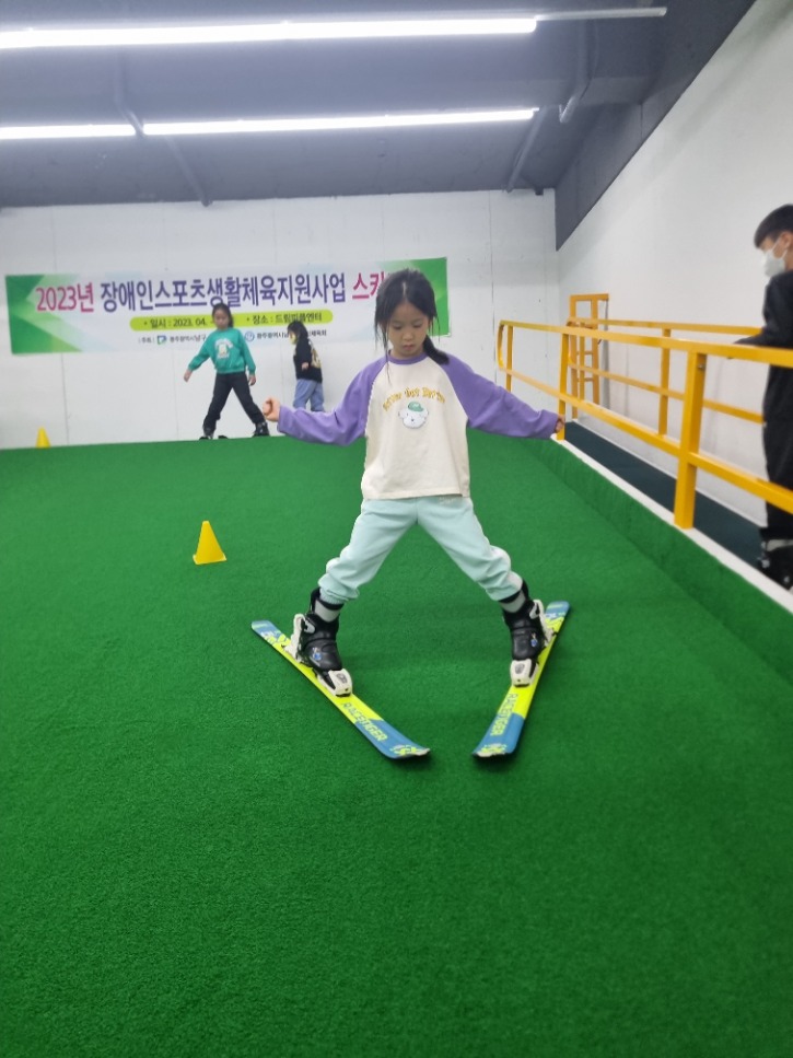 KakaoTalk_20230422_134020173_12.jpg