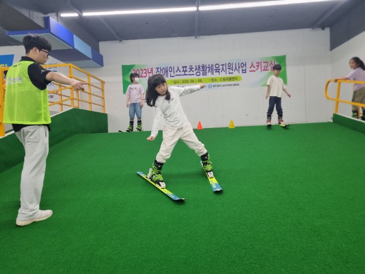 KakaoTalk_20230520_140632161_29.jpg