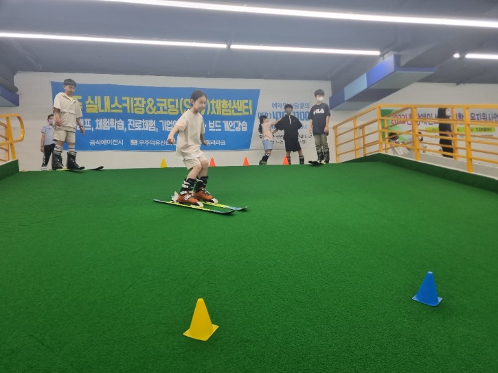 KakaoTalk_20230701_104018228_14.jpg