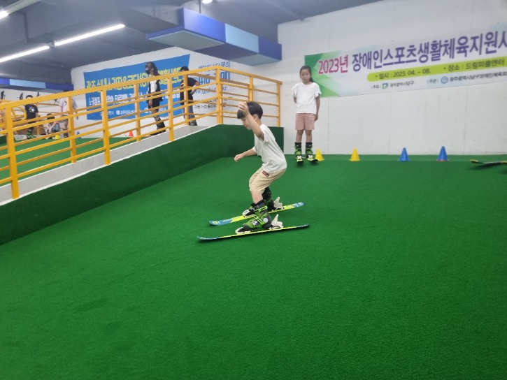 KakaoTalk_20230701_123548237_26.jpg