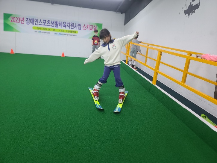 KakaoTalk_20230506_103008638_06.jpg