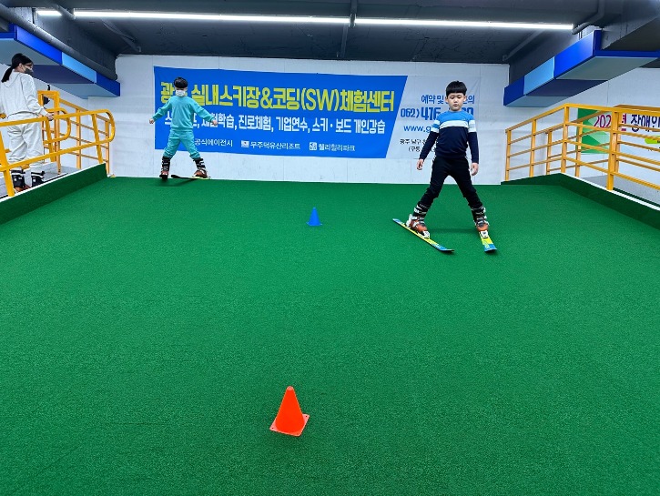 KakaoTalk_20230429_174435520_01.jpg