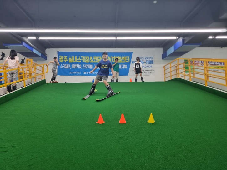 KakaoTalk_20230708_123857616_13.jpg