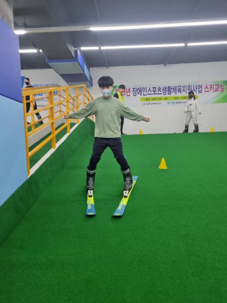 KakaoTalk_20230422_134020173_20.jpg