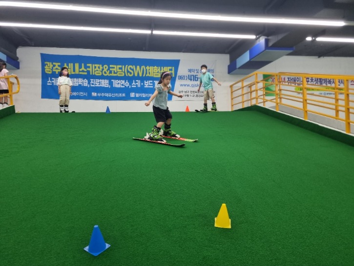 KakaoTalk_20230708_154442021_13.jpg