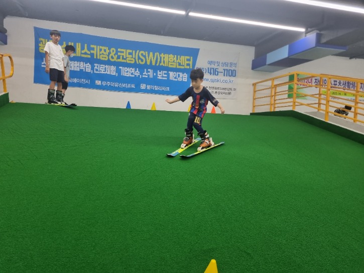 KakaoTalk_20230701_153954409_14.jpg