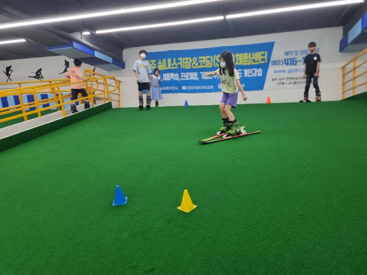 KakaoTalk_20230708_173817914_13.jpg