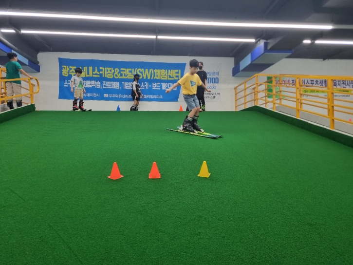KakaoTalk_20230708_123857616_10.jpg