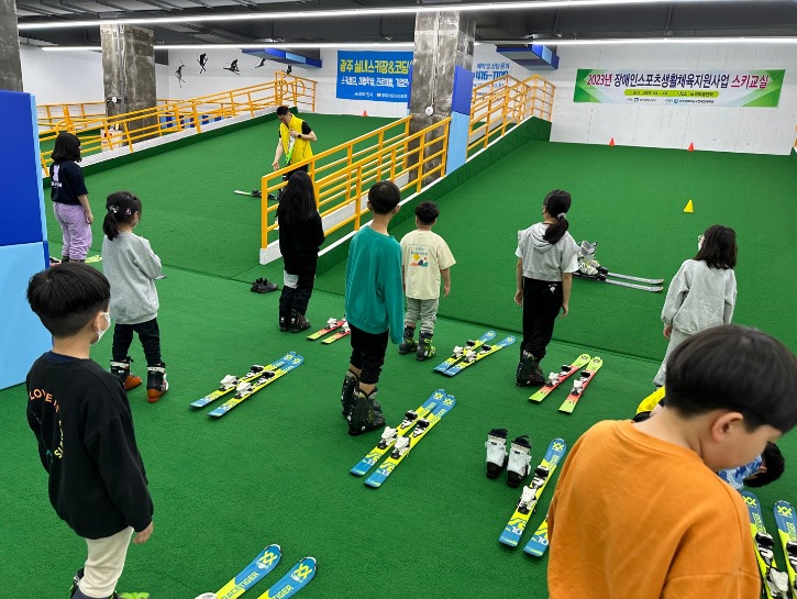 KakaoTalk_20230429_174948060_04.jpg