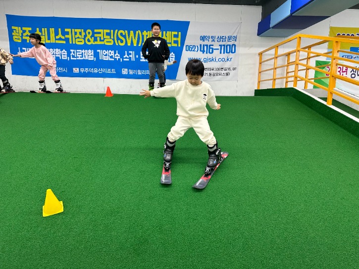 KakaoTalk_20231127_144727379_18.jpg