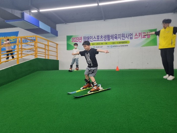 KakaoTalk_20230610_155352461_26.jpg