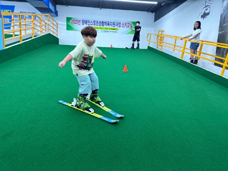 KakaoTalk_20230701_173858820_10.jpg